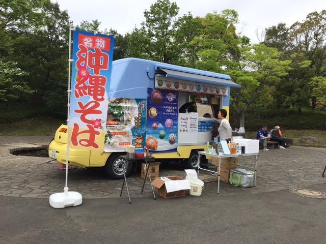 海すずめ