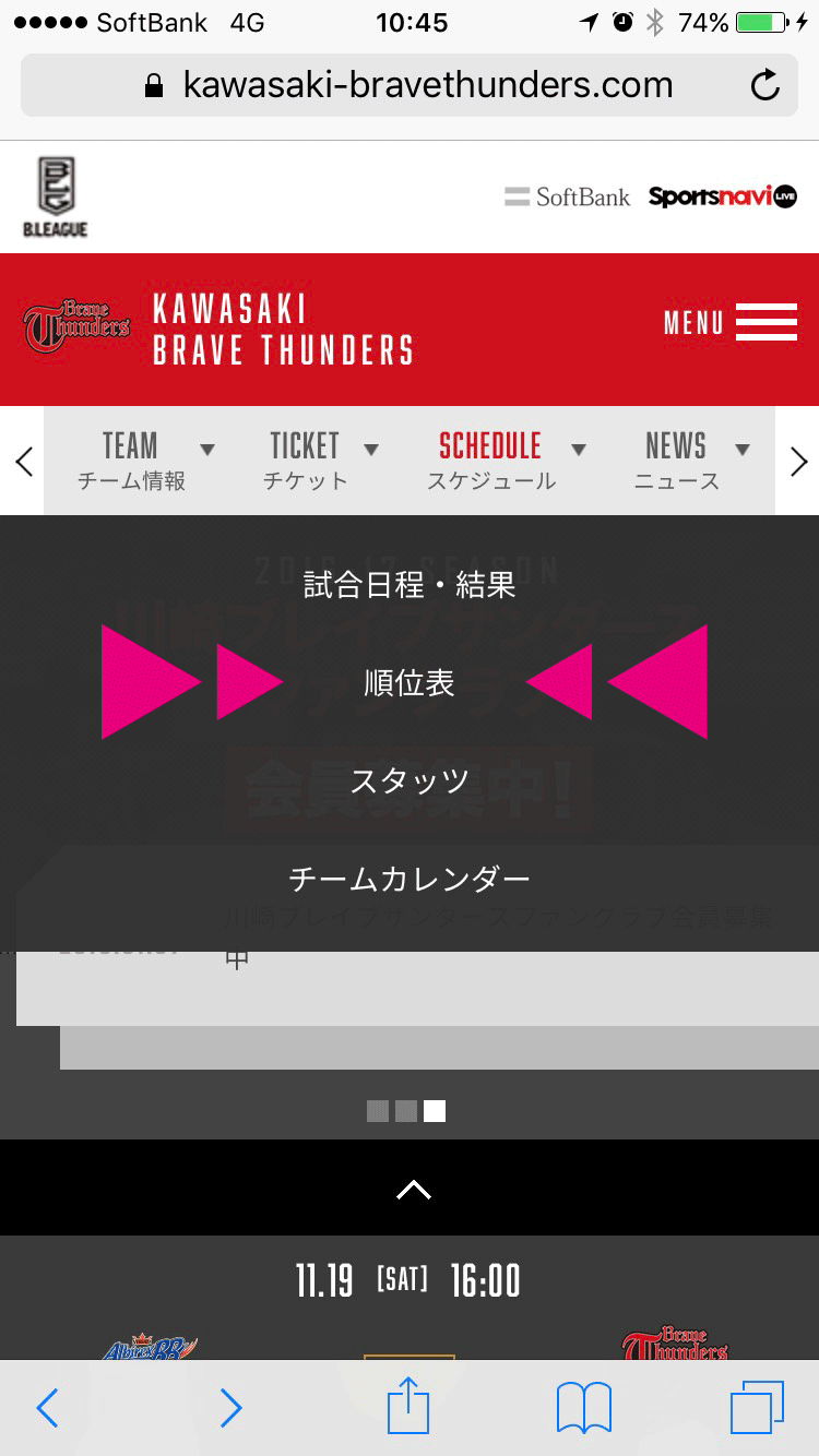 S__4825106.gif
