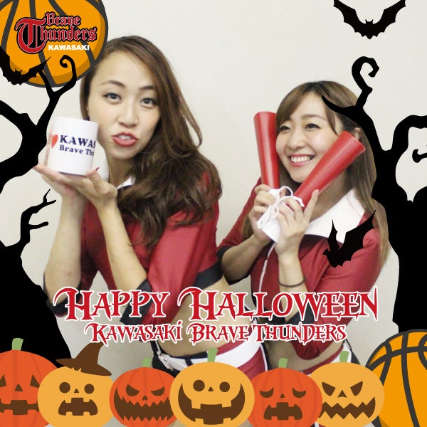 ハロウィン企画その2