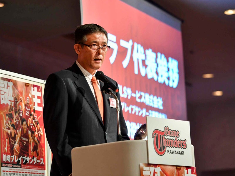川崎ブレイブサンダース発足式を開催しました