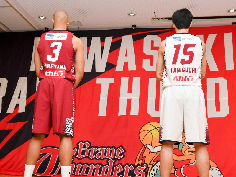 2016-17シーズン ユニフォームロゴ掲出パートナー決定のお知らせ