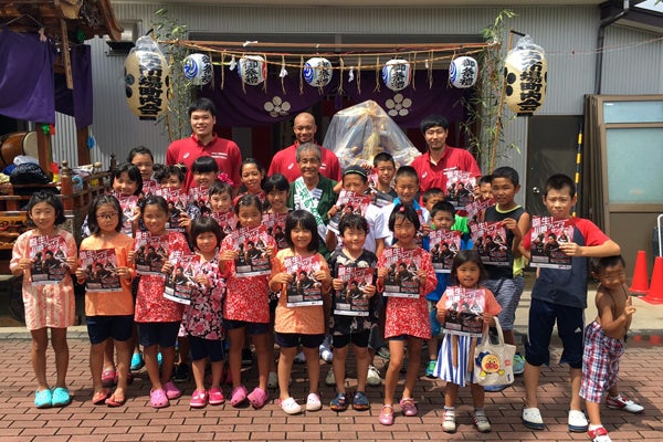 8/20(土) 幸区小向町の祭礼に3選手が参加してきました
