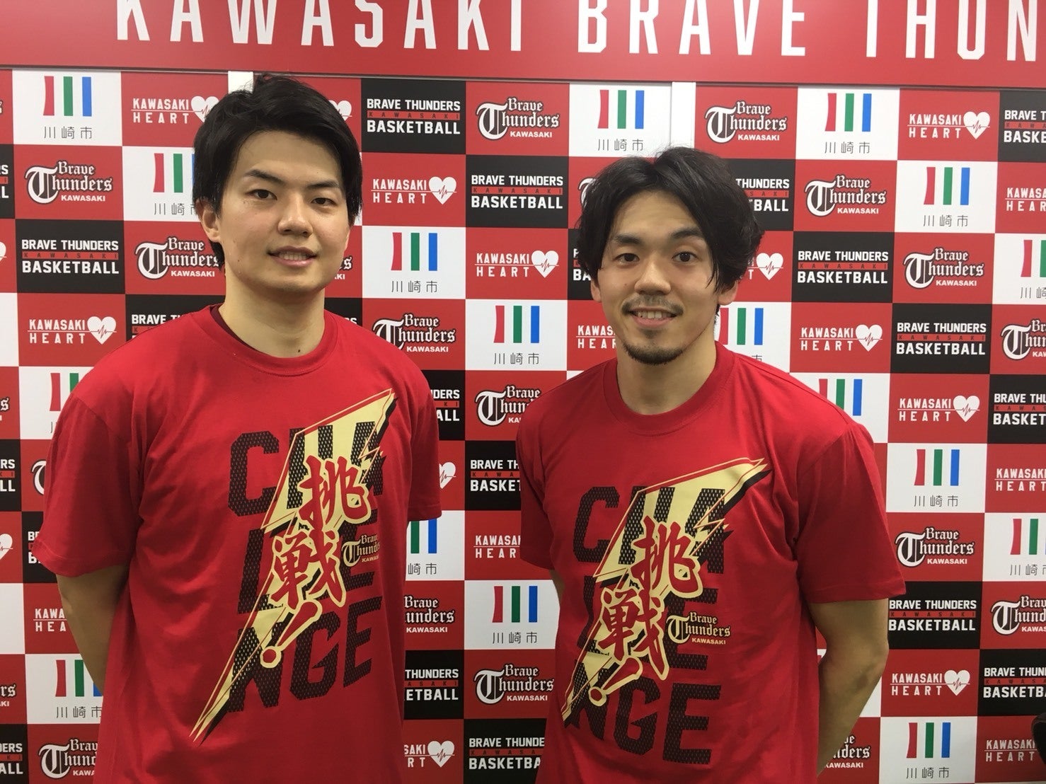 挑戦Tシャツ