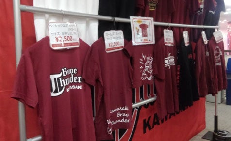 Tシャツセール開催