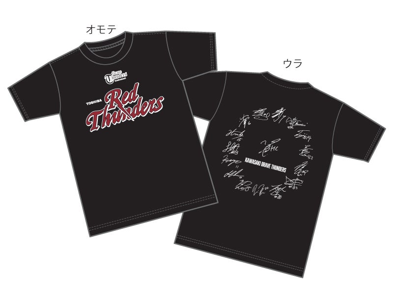RED THUNDERS Ｔシャツ