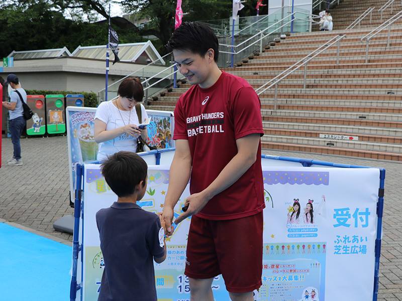 川崎市PTA連絡協議会のつどい　inよみうりランド