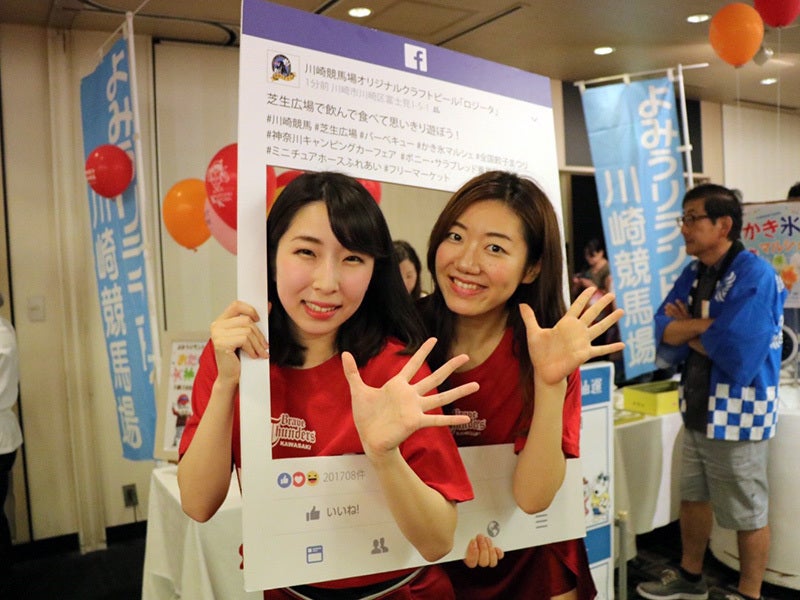 川崎市日航ホテル　夏フェス2017