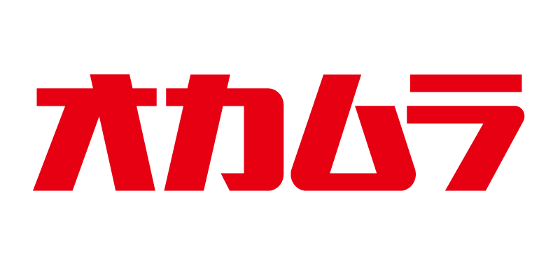 株式会社 岡村製作所