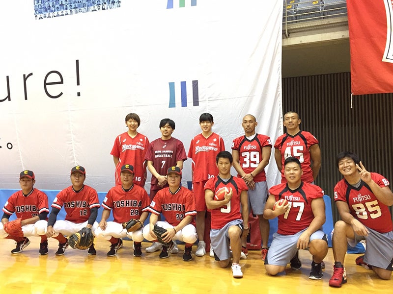 かわさきスポーツパートナー ボールゲームフェスタ