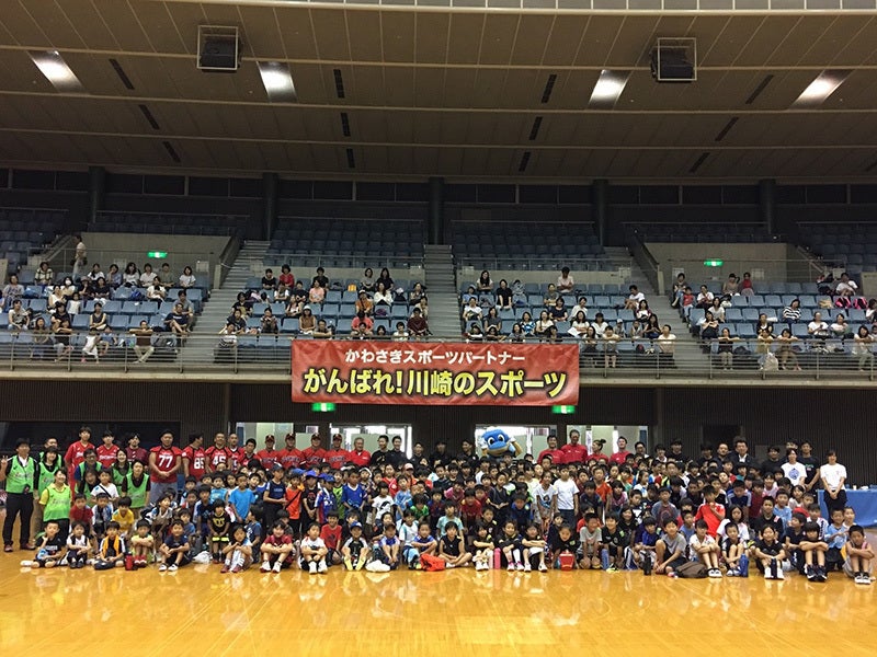 かわさきスポーツパートナー ボールゲームフェスタ