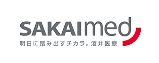 酒井医療株式会社