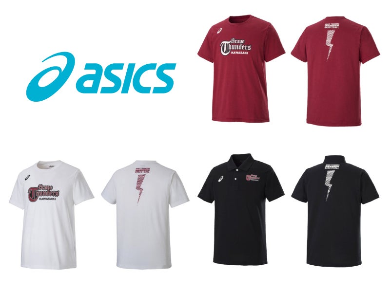 ASICS製グッズを購入して選手と写真を撮ろう！