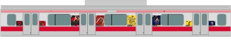 ラッピング列車