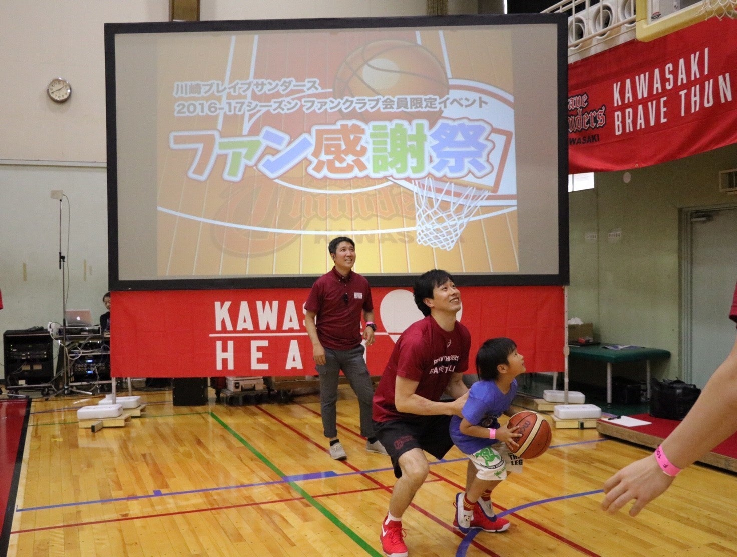 2016-17 川崎ブレイブサンダース　ファン感謝祭