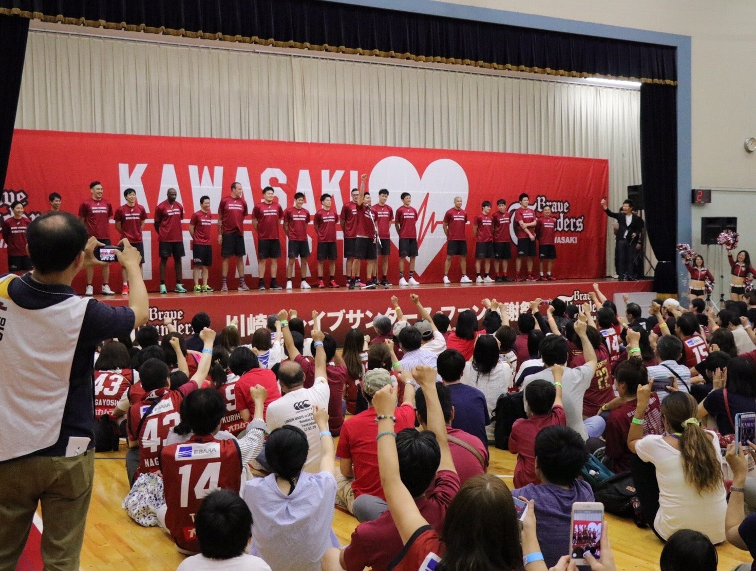 2016-17 川崎ブレイブサンダース　ファン感謝祭