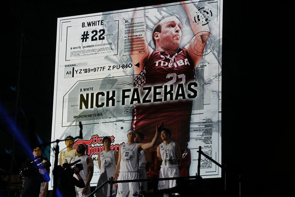 Bリーグオールスター