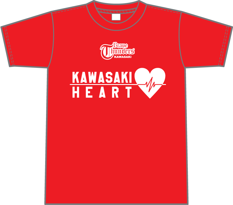 KAWASAKI HEART デー ～とどろきをRED HOTに～