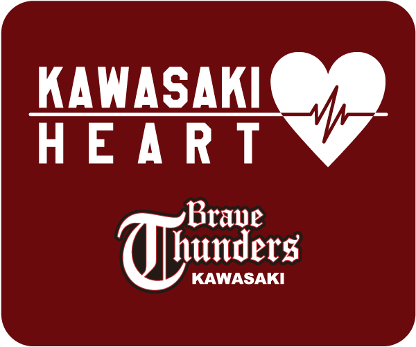 「KAWASAKI HEART」ステッカープレゼント