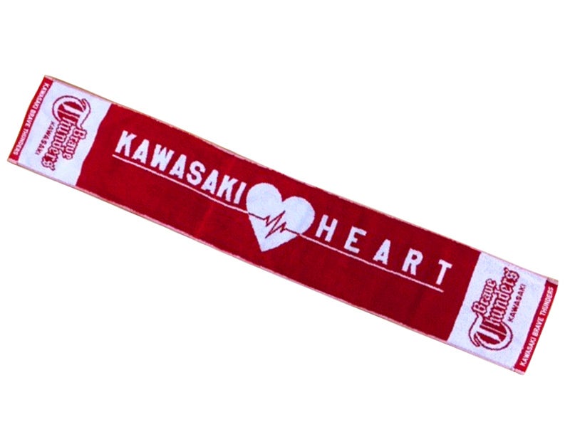KAWASAKI HEART マフラータオル