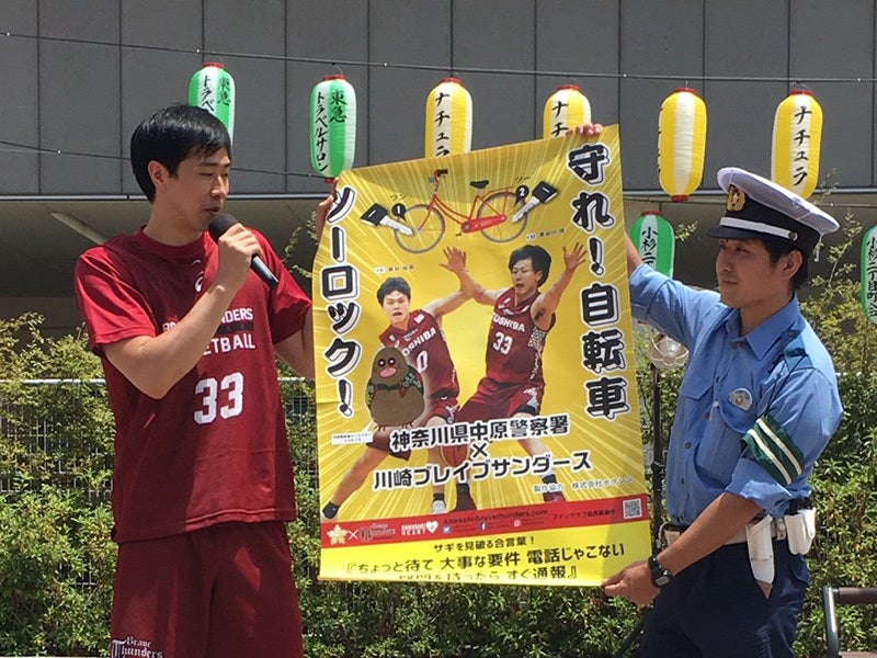 こすぎ舞祭り