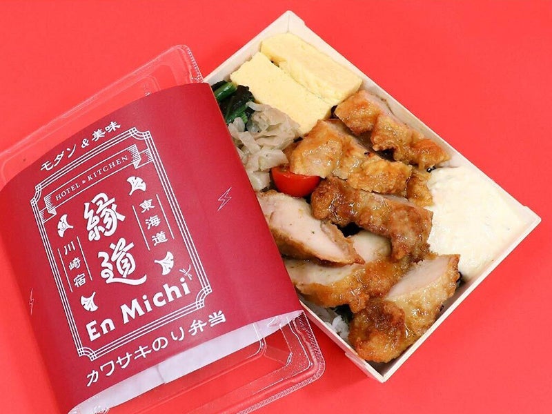 カワサキのり弁当