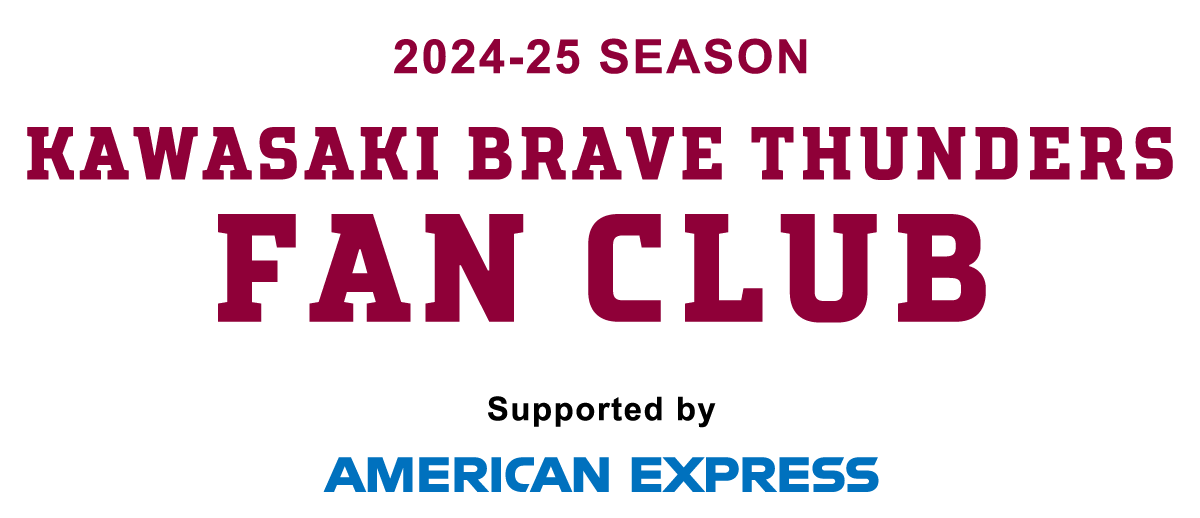 2024-25シーズン 川崎ブレイブサンダース ファンクラブ Supported by AMERICAN EXPRESS