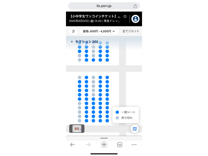 サンプル