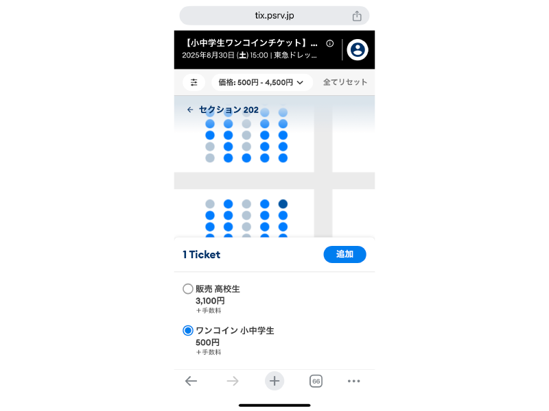 サンプル
