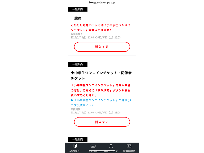 サンプル