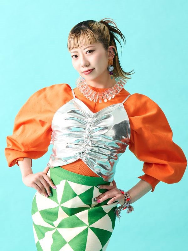 akane