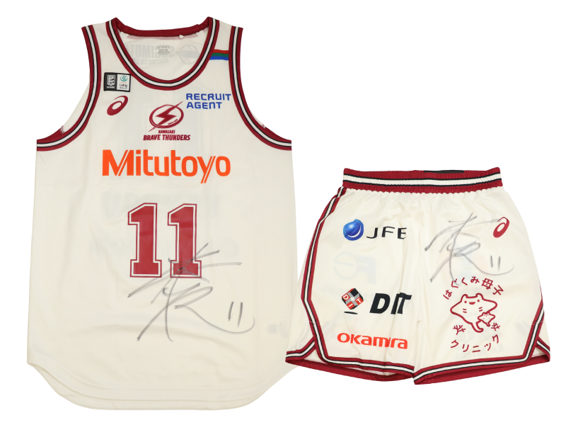 2025-26シーズンオークション 実施のお知らせ | 川崎ブレイブサンダース