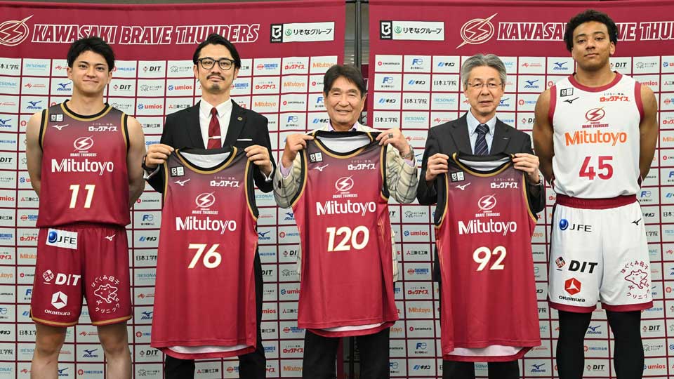 7/1 「2026-27シーズンユニフォーム発表会」を実施しました