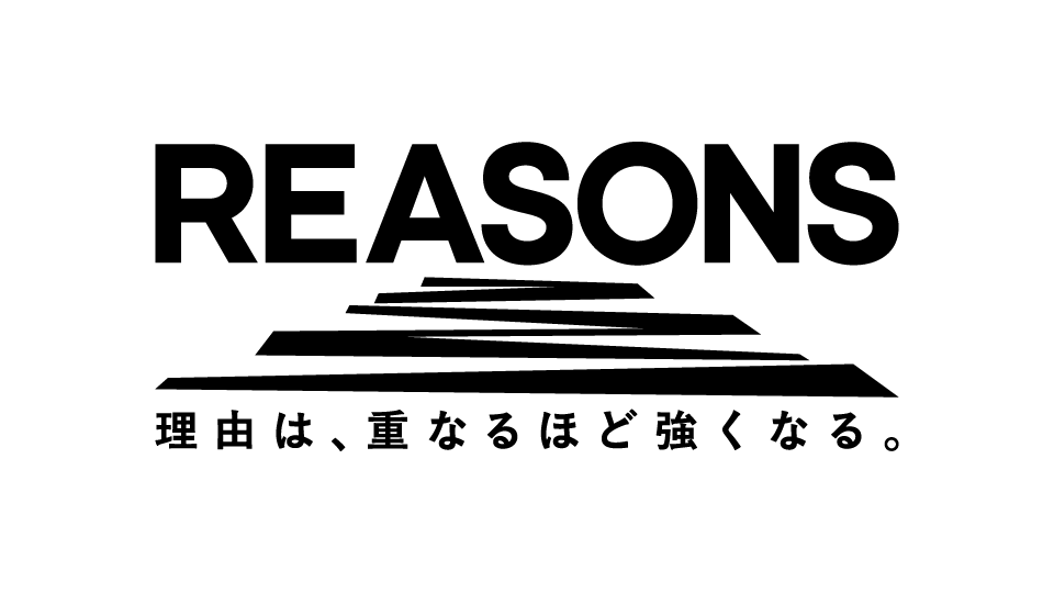 2026-27シーズン チームスローガン決定 およびグッズ発売のお知らせ