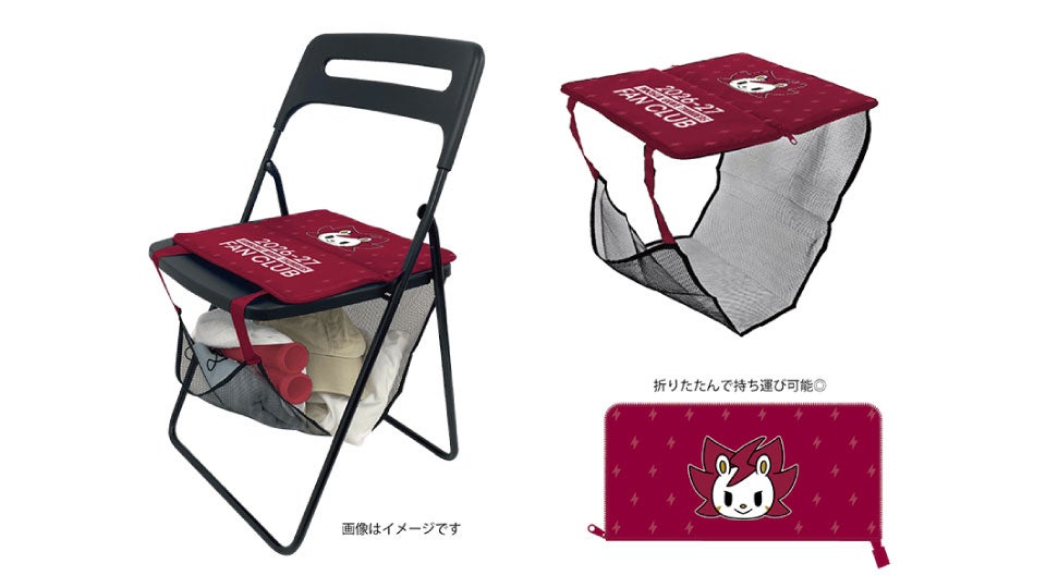 プラチナ(B/T)会員特典「あしもとネット付きクッション」のお渡しについて